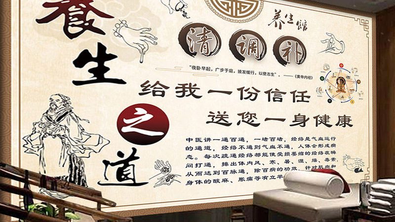 全身推拿项目价格差异揭秘：背后的秘密与考量