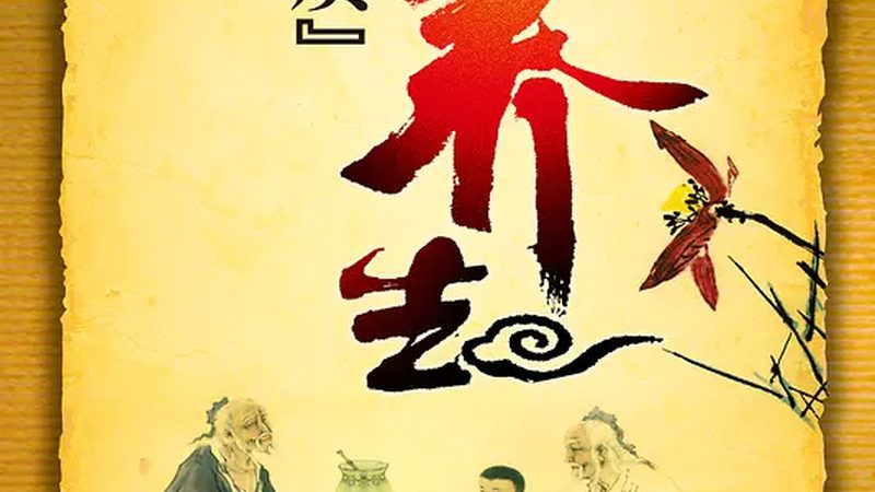 感冒拔罐后，这几点注意事项不容忽视