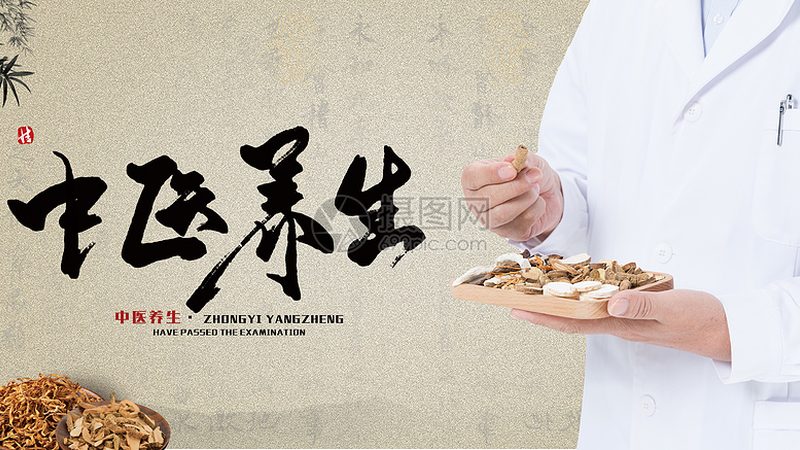上海盲人按摩手法分类全解析