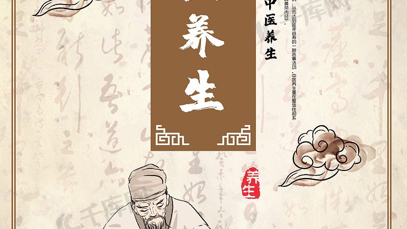 膏方保存与保质：如何确保养生良药的安全与效用**