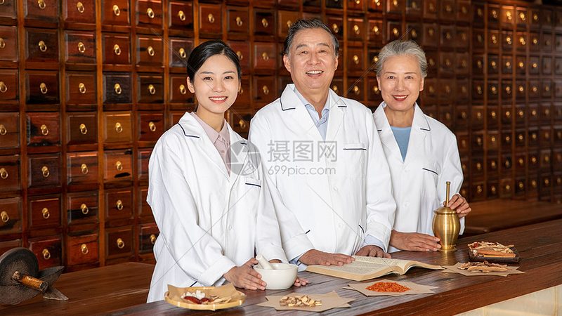 中医理疗馆选址标准