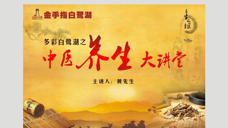 足疗盆材质之争：从塑料到陶瓷，哪种更养人