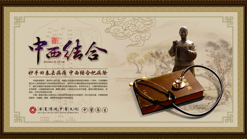 广州养生保健器材别乱用，这五个细节决定效果与安全