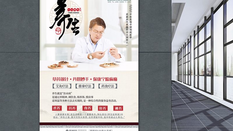 小儿推拿师证培训：揭秘费用构成与选择要点