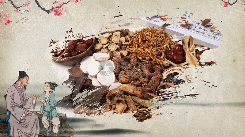 中医康复理疗师培训线上课程，开启你的养生健康之路