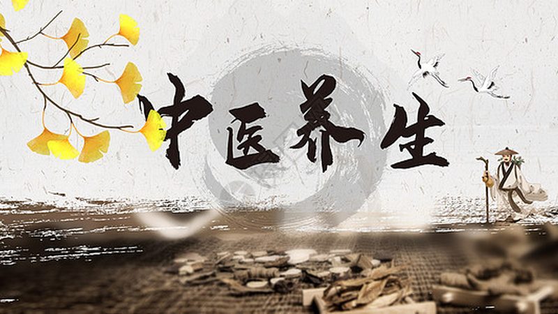养生馆拓客加盟费用里的隐形账本