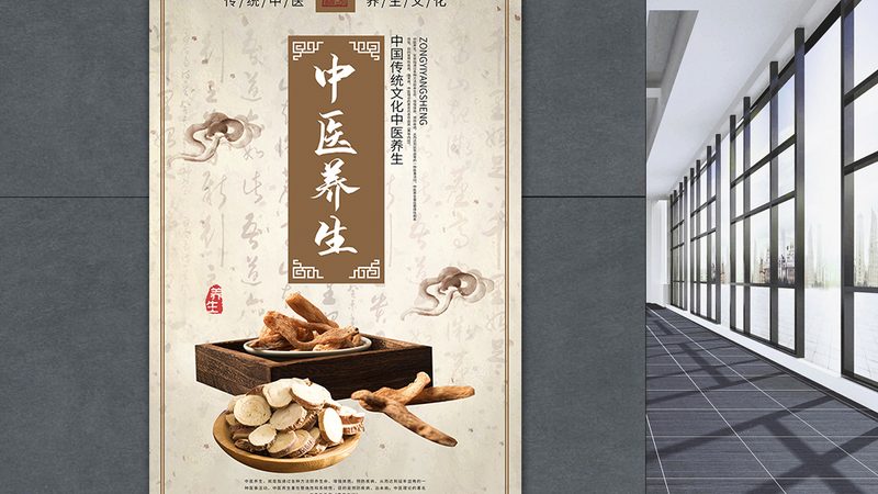 小儿推拿：一次时长与价格背后的专业考量