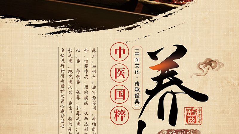 拔罐减肥食谱调理方案，先看懂再动手
