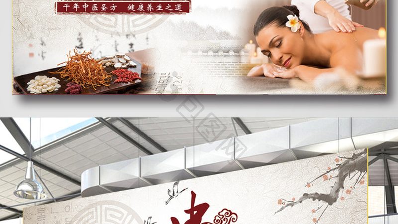 拔罐后水泡痒怎么办
