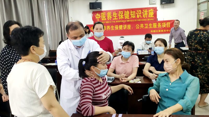 看中医诊所，这三种人群最适合