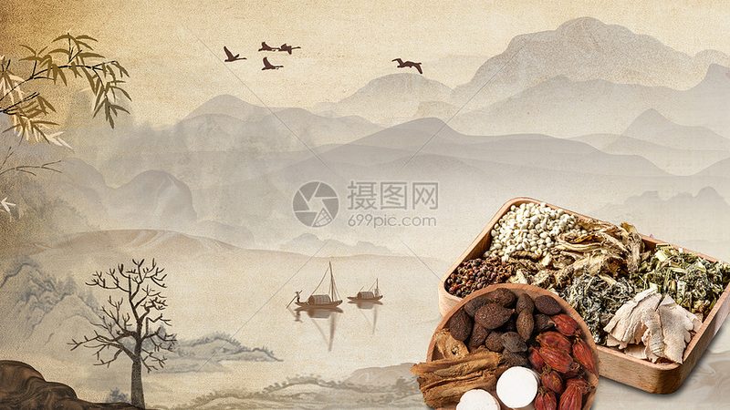 小标题：中医养生，从了解基本原理开始
