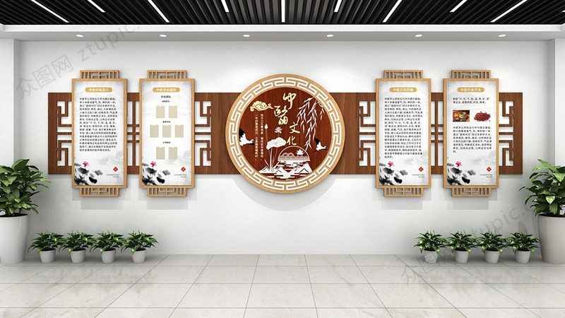 艾灸减肥，中医养生中的绿色减肥法