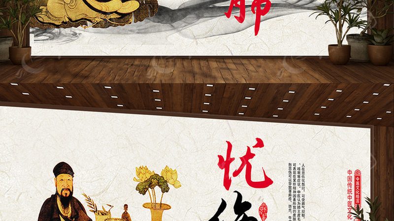 肩周炎推拿与针灸：疗程对比与选择指南
